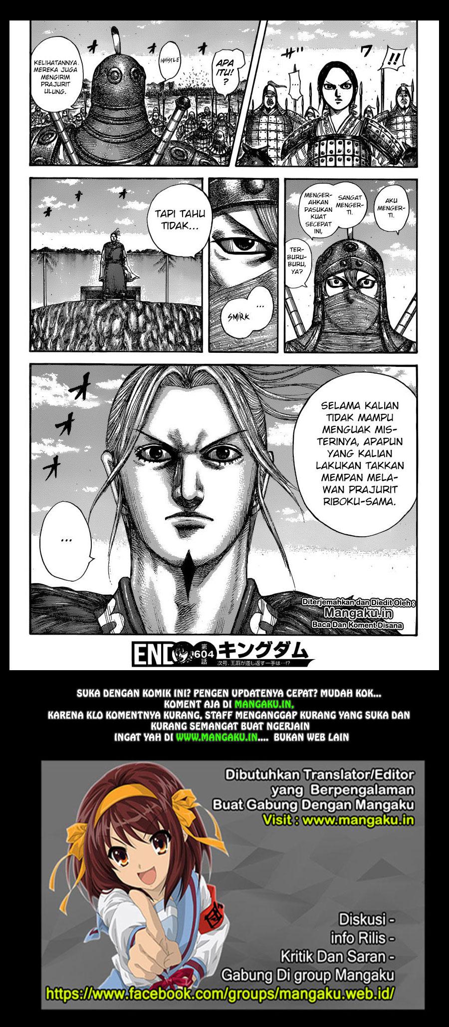 kingdom - Chapter: 604