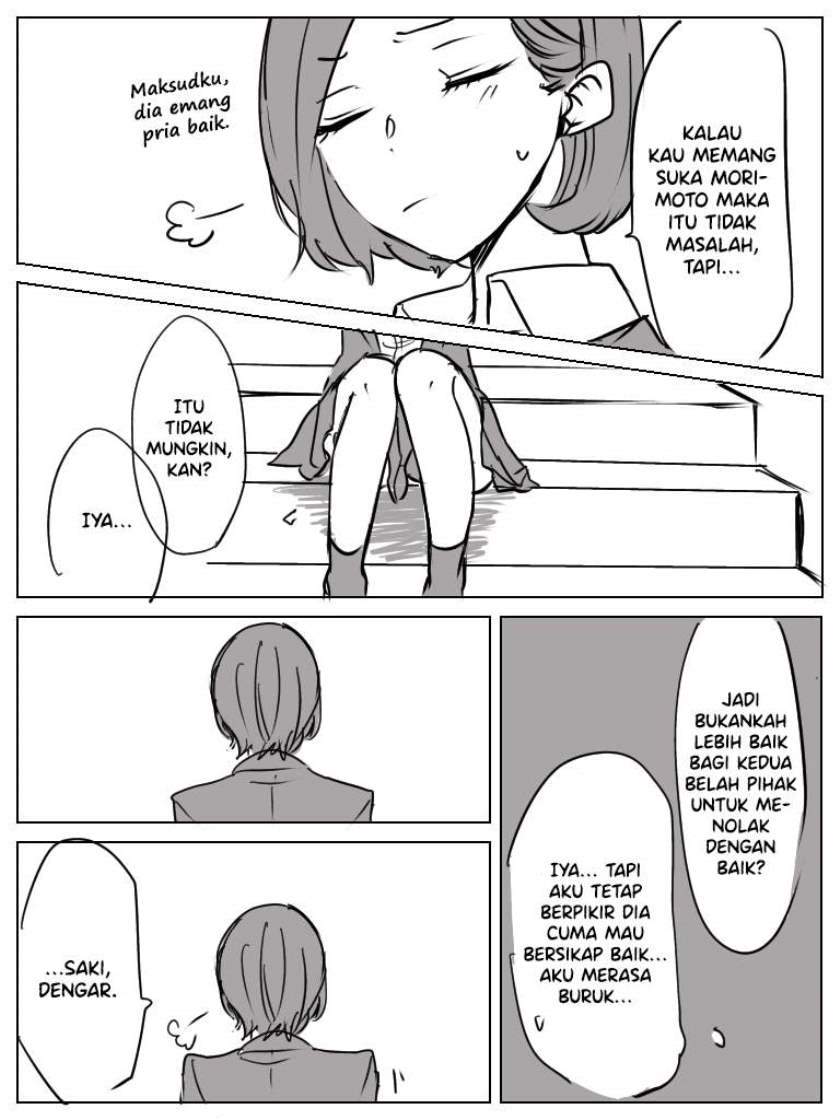 saki-to-chika - Chapter: 2