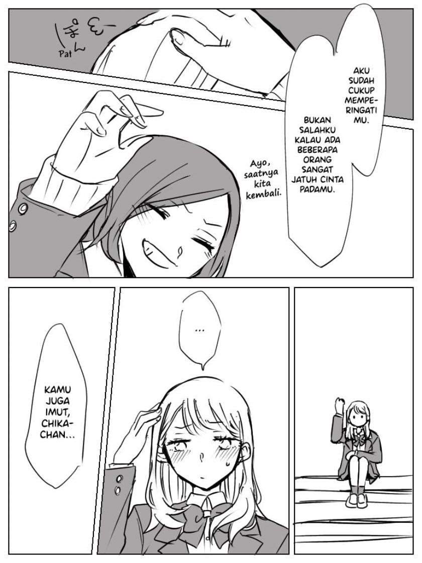 saki-to-chika - Chapter: 2