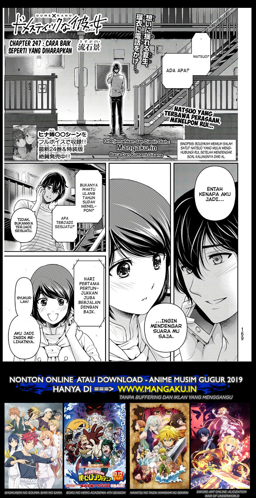 domestic-na-kanojo - Chapter: 247