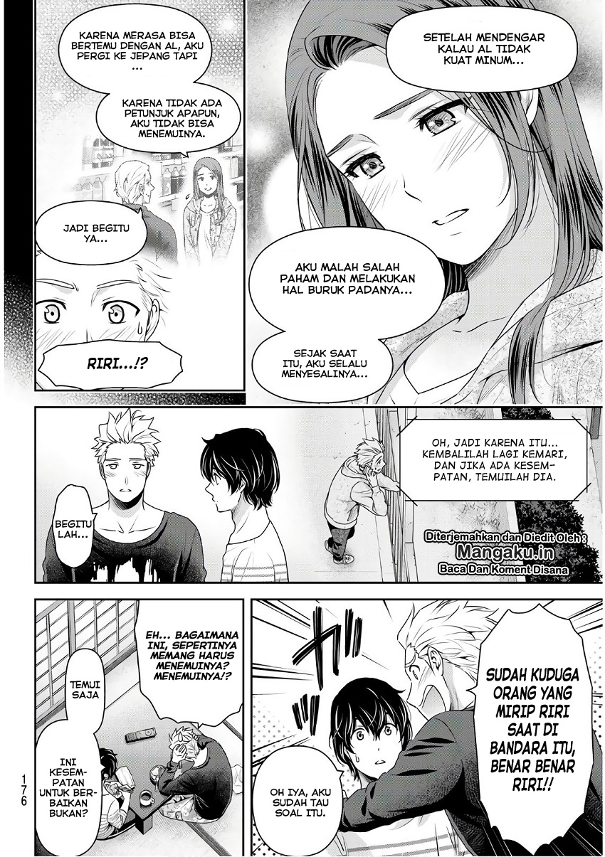 domestic-na-kanojo - Chapter: 247