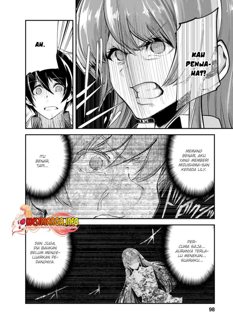 monster-no-goshujin-sama - Chapter: 39.1