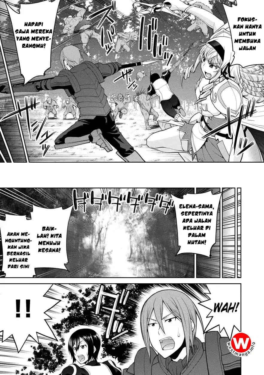 legend - Chapter: 29