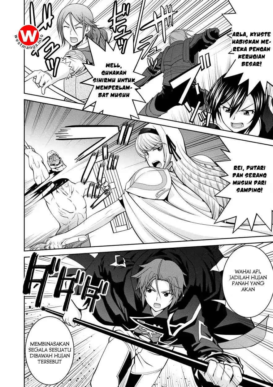 legend - Chapter: 29