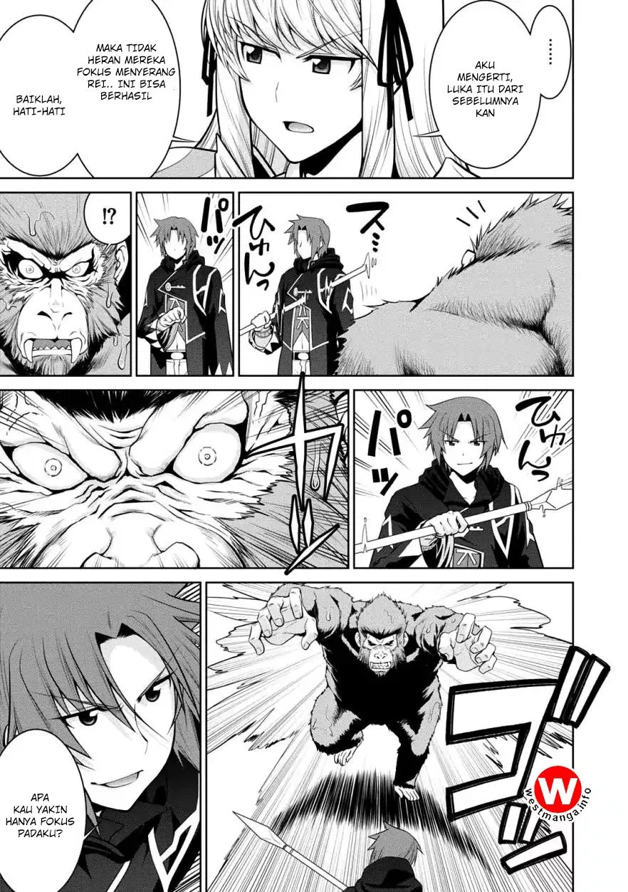 legend - Chapter: 29