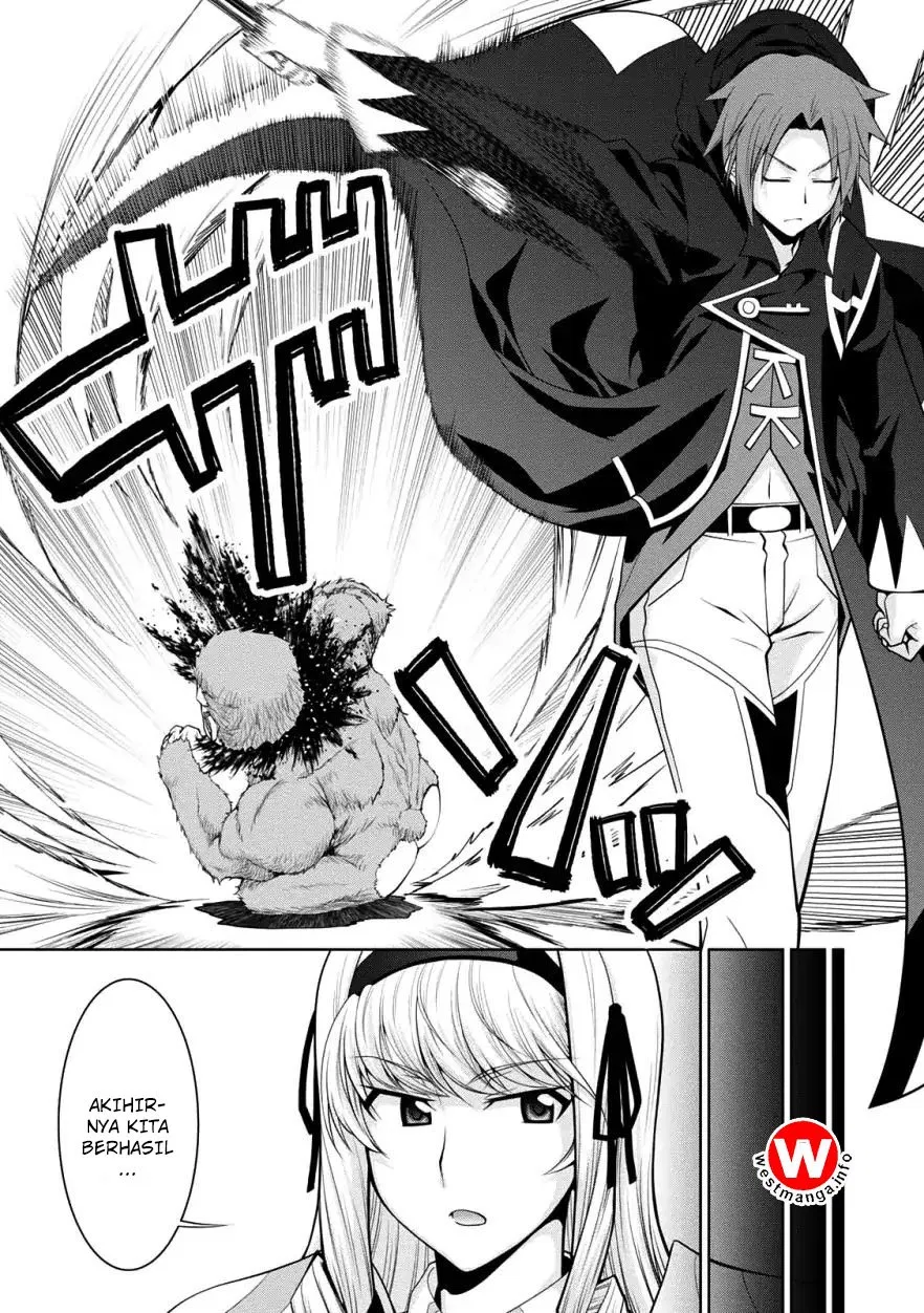 legend - Chapter: 29