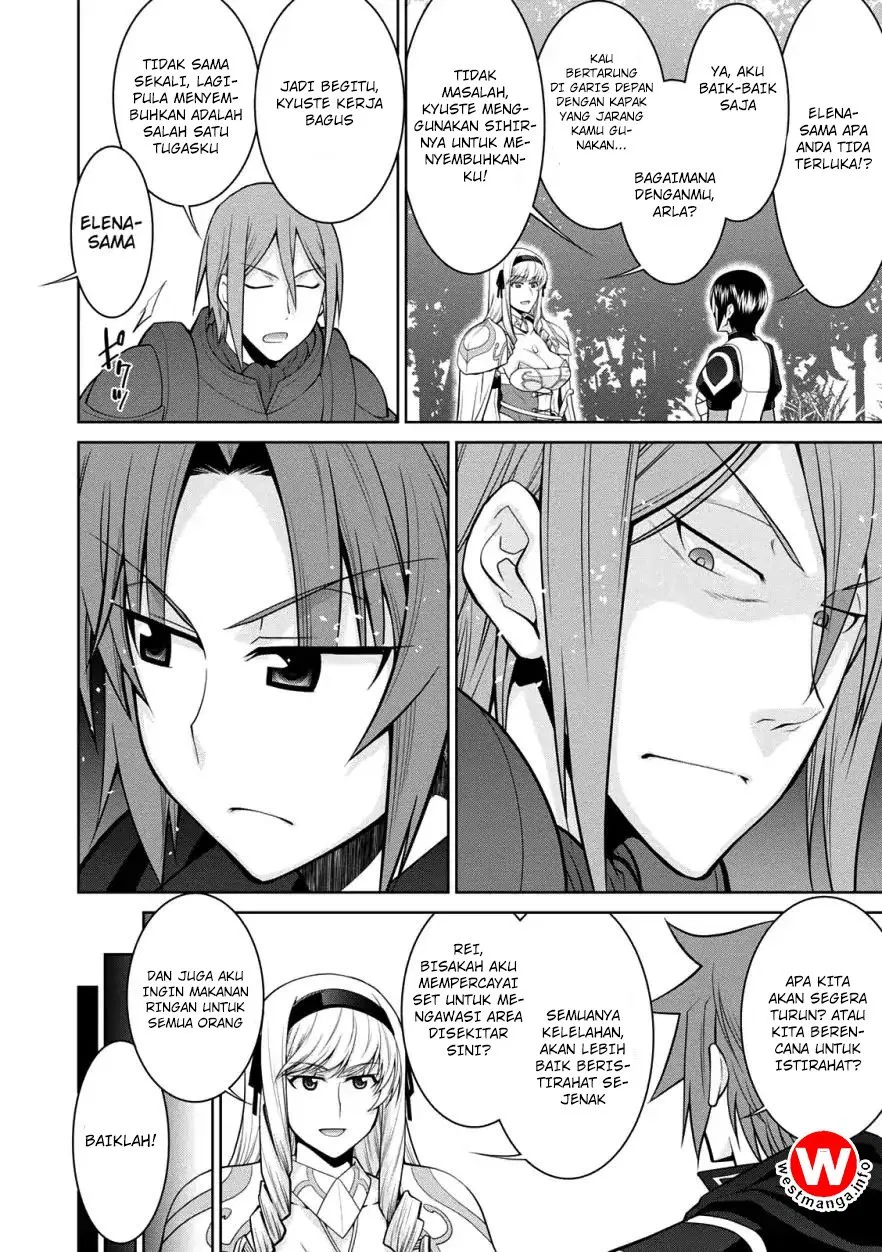 legend - Chapter: 29