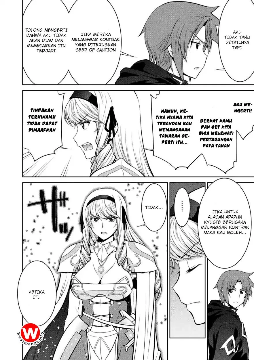 legend - Chapter: 29