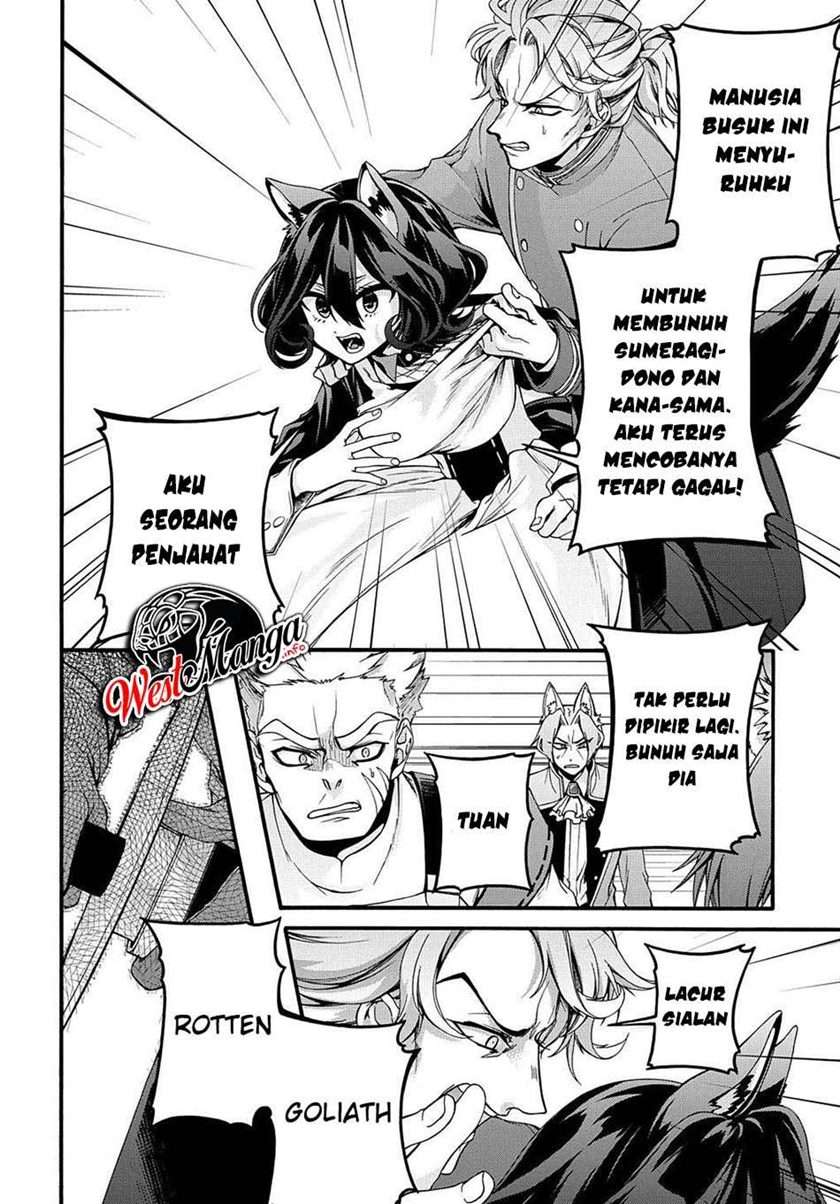 garbage-brave-isekai-ni-shoukan-sare-suterareta-yuusha-no-fukushuu-monogatari - Chapter: 15