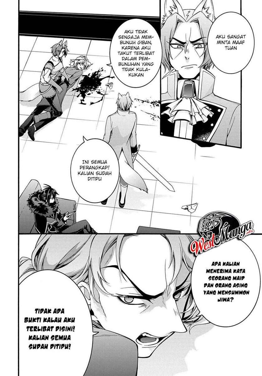 garbage-brave-isekai-ni-shoukan-sare-suterareta-yuusha-no-fukushuu-monogatari - Chapter: 15
