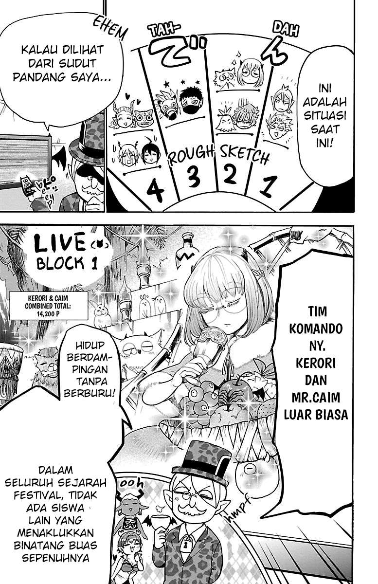 mairimashita-iruma-kun - Chapter: 112