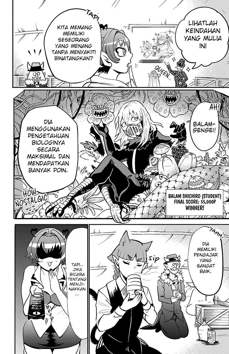 mairimashita-iruma-kun - Chapter: 112