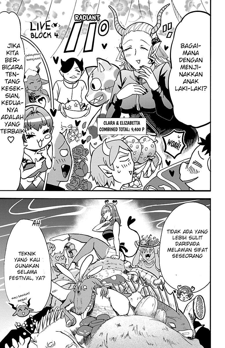 mairimashita-iruma-kun - Chapter: 112