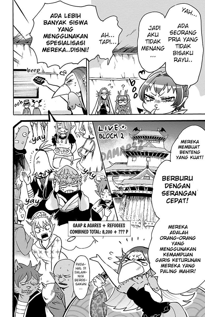 mairimashita-iruma-kun - Chapter: 112