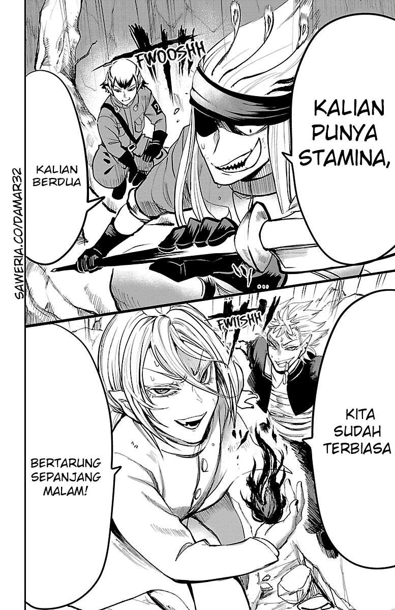 mairimashita-iruma-kun - Chapter: 112