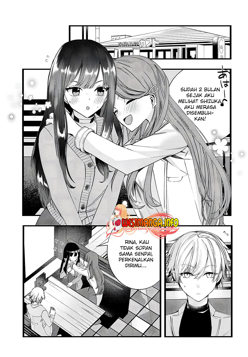 chiteki-de-cool-na-kouhai-bijo-ore-no-kai-neko-ni-naru - Chapter: 16