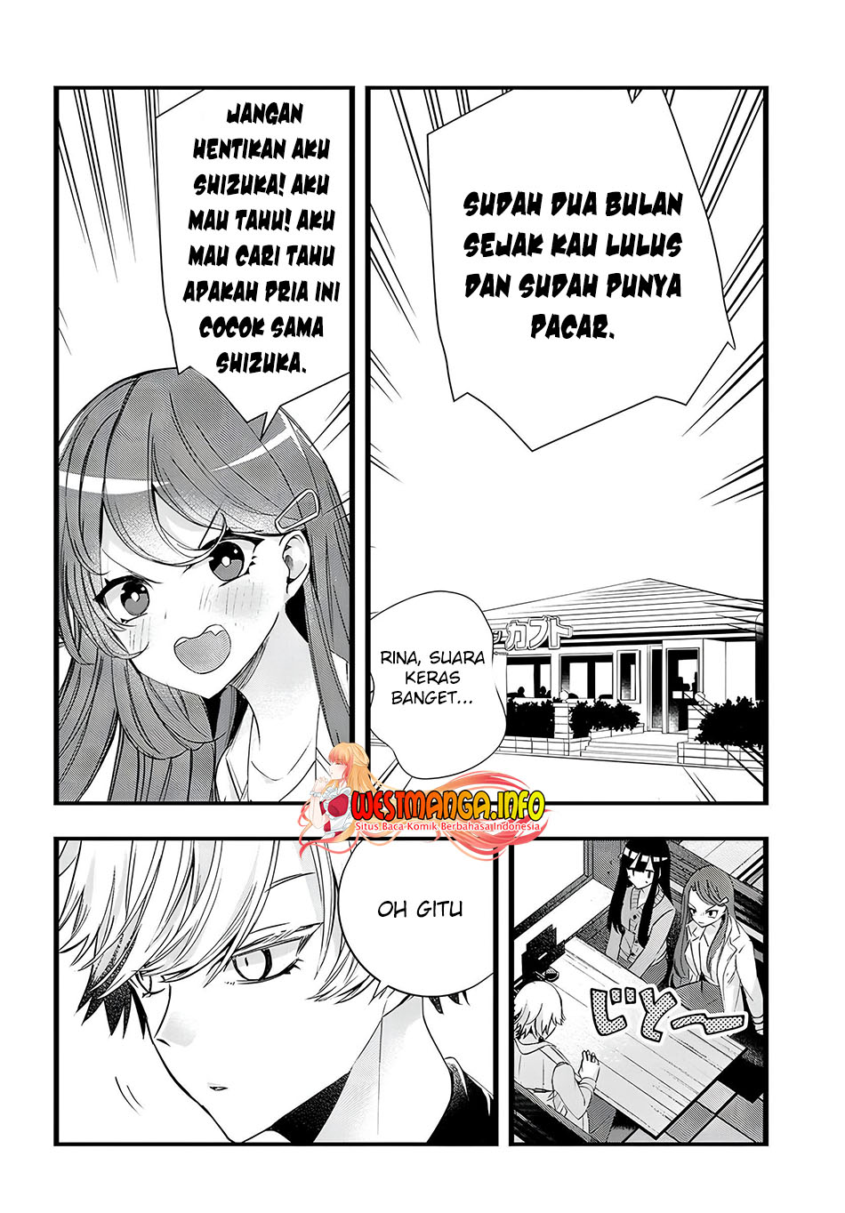 chiteki-de-cool-na-kouhai-bijo-ore-no-kai-neko-ni-naru - Chapter: 16