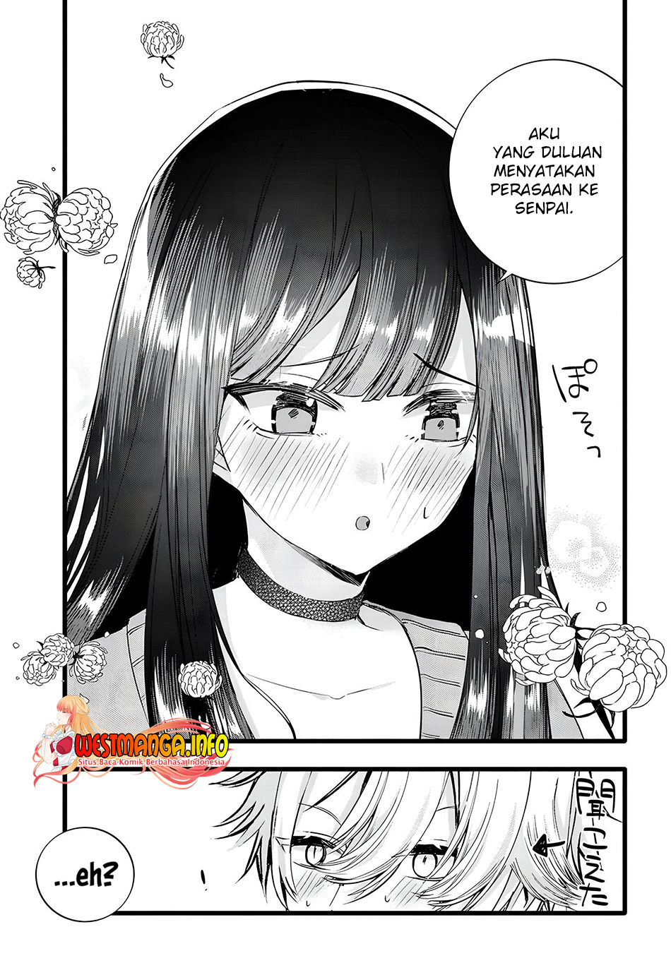 chiteki-de-cool-na-kouhai-bijo-ore-no-kai-neko-ni-naru - Chapter: 16