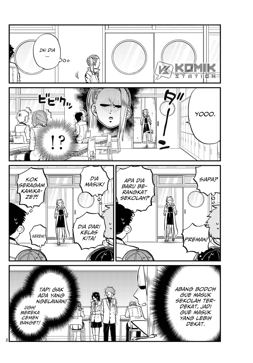 komi-san-wa-komyushou-desu - Chapter: 182