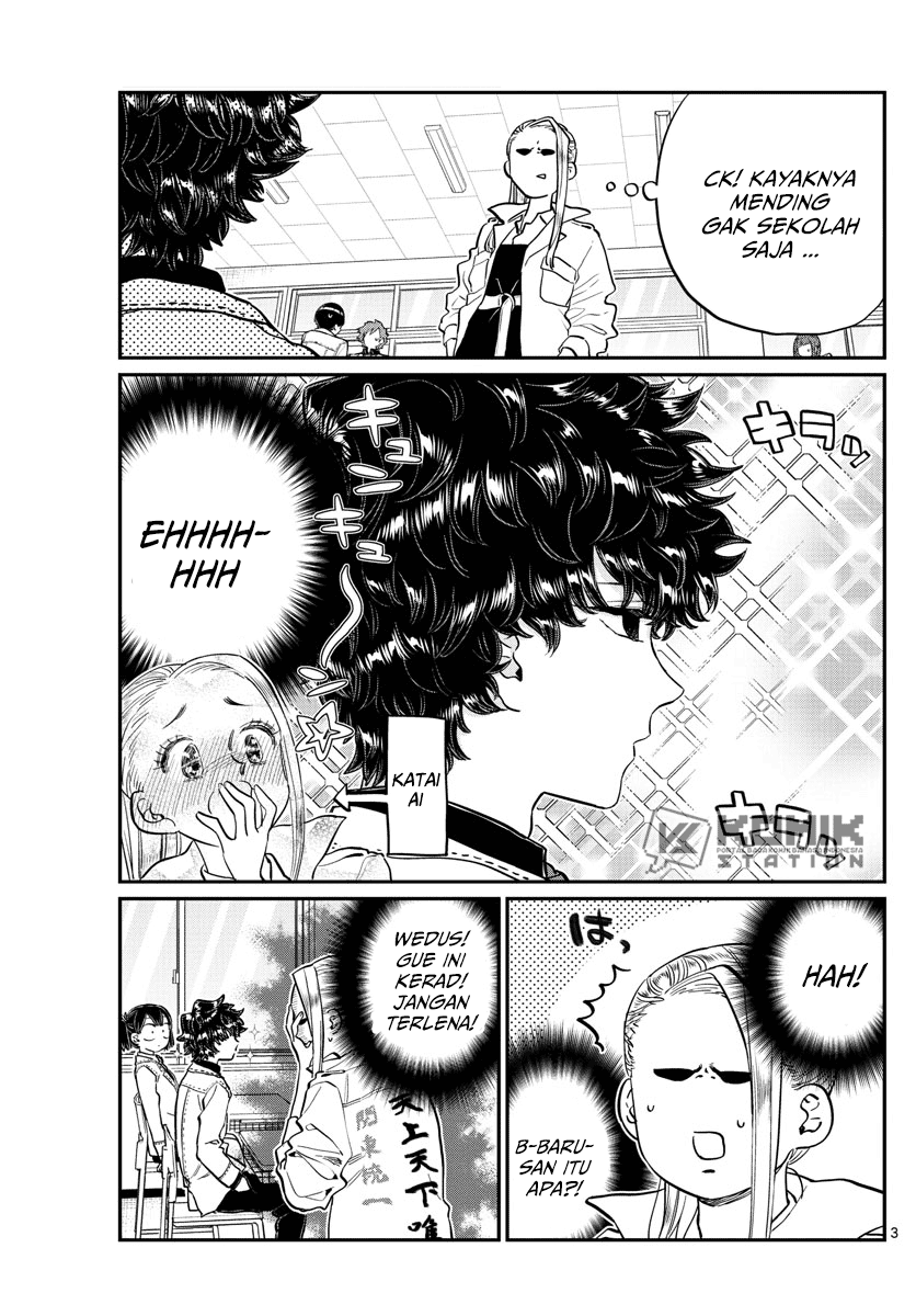 komi-san-wa-komyushou-desu - Chapter: 182