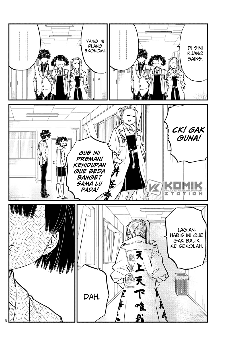 komi-san-wa-komyushou-desu - Chapter: 182