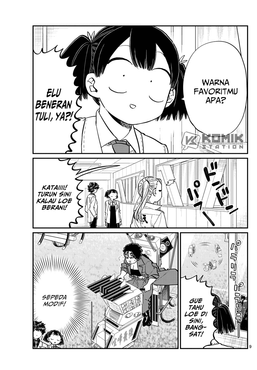 komi-san-wa-komyushou-desu - Chapter: 182