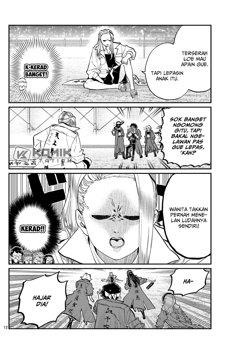 komi-san-wa-komyushou-desu - Chapter: 182