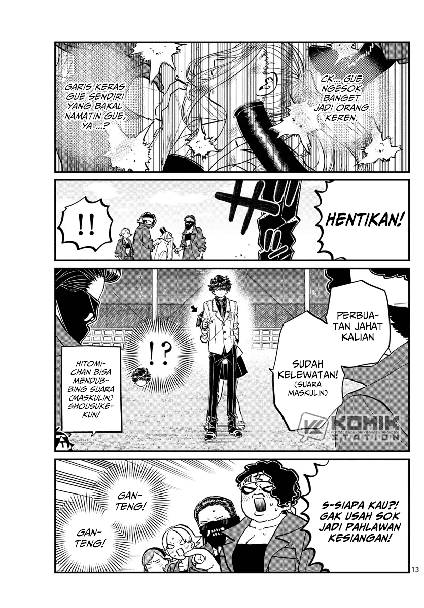 komi-san-wa-komyushou-desu - Chapter: 182