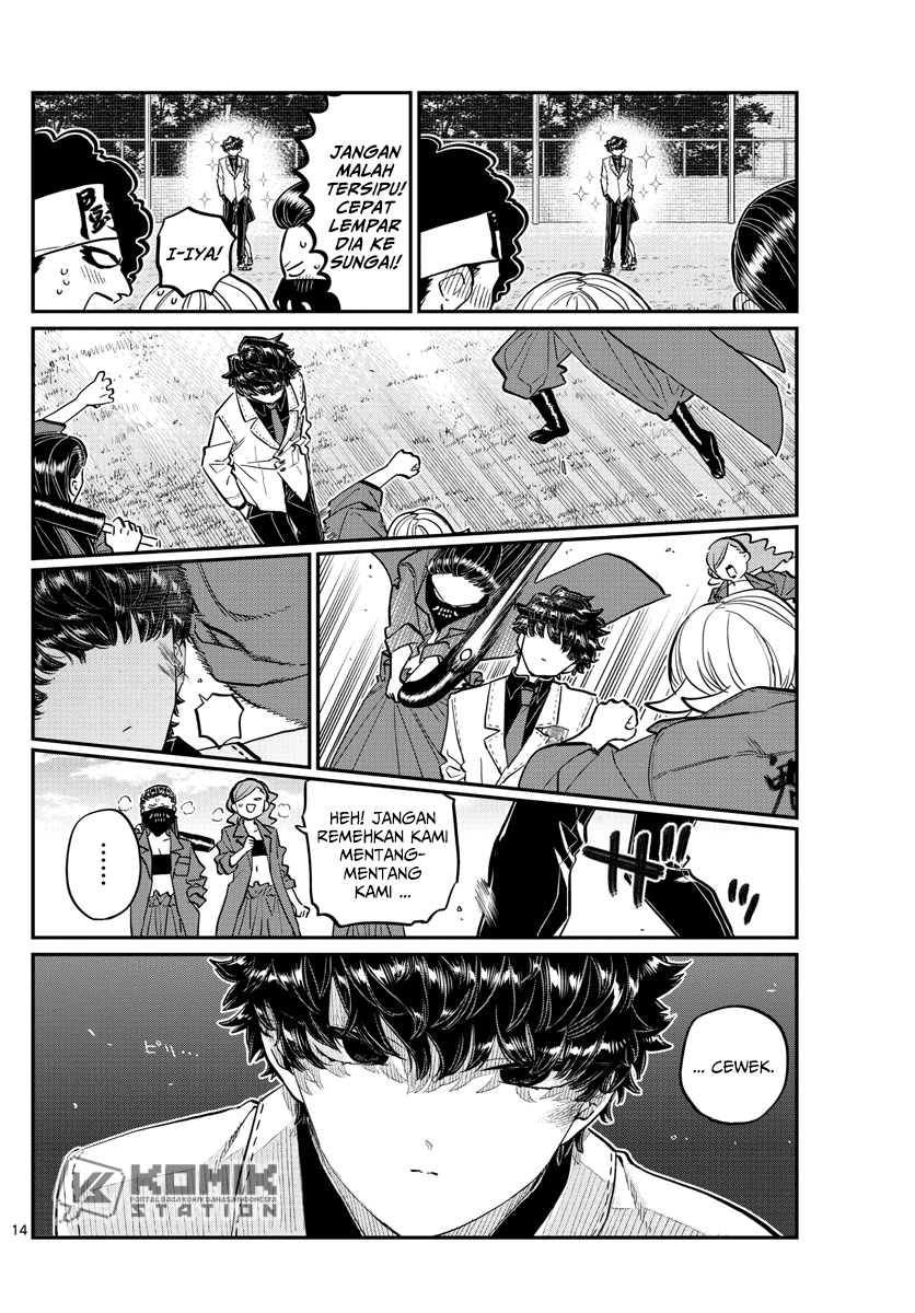 komi-san-wa-komyushou-desu - Chapter: 182