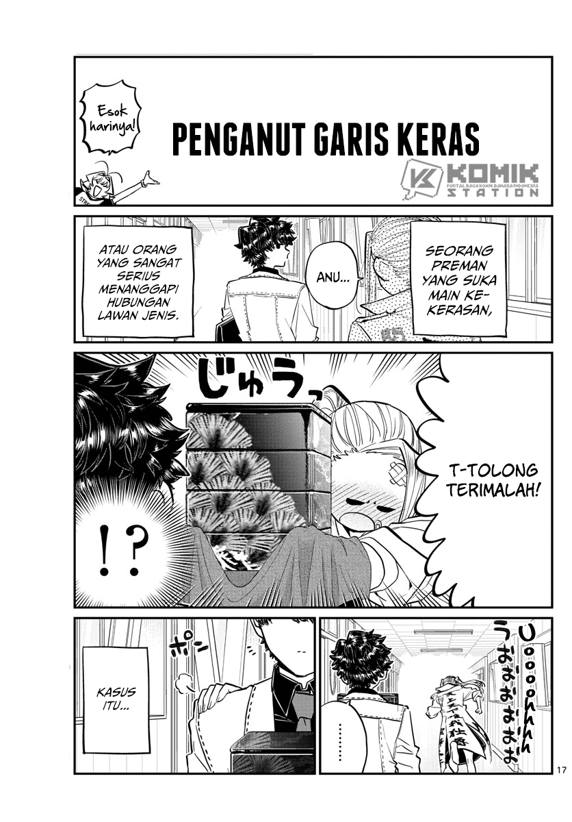 komi-san-wa-komyushou-desu - Chapter: 182