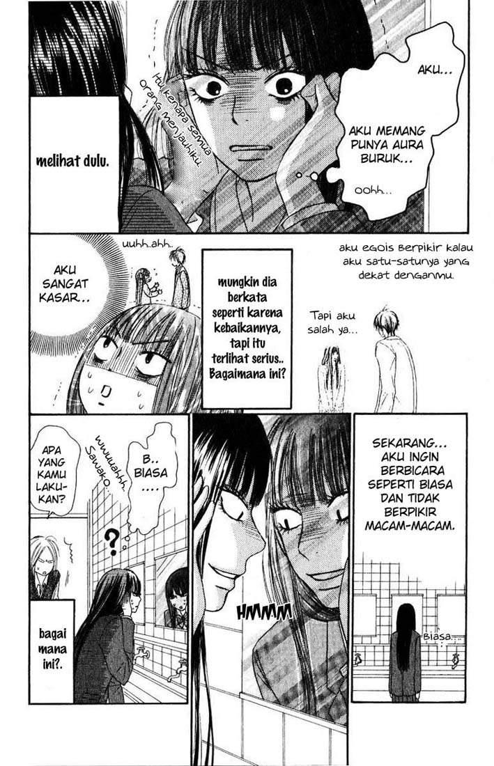 kimi-ni-todoke - Chapter: 30