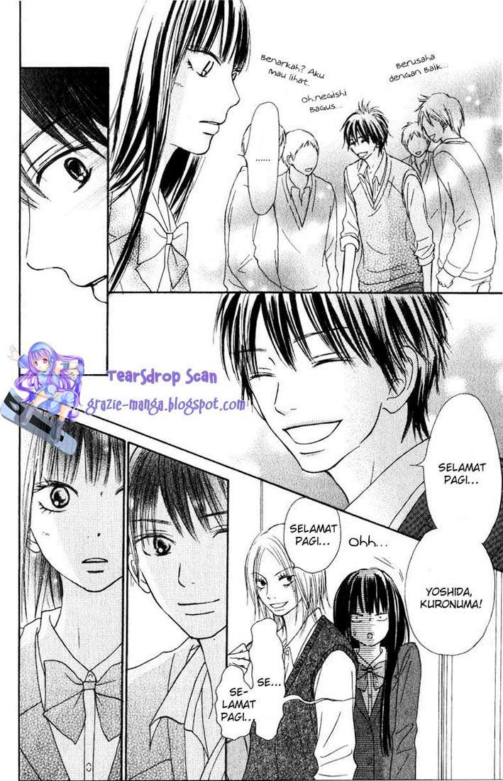 kimi-ni-todoke - Chapter: 30