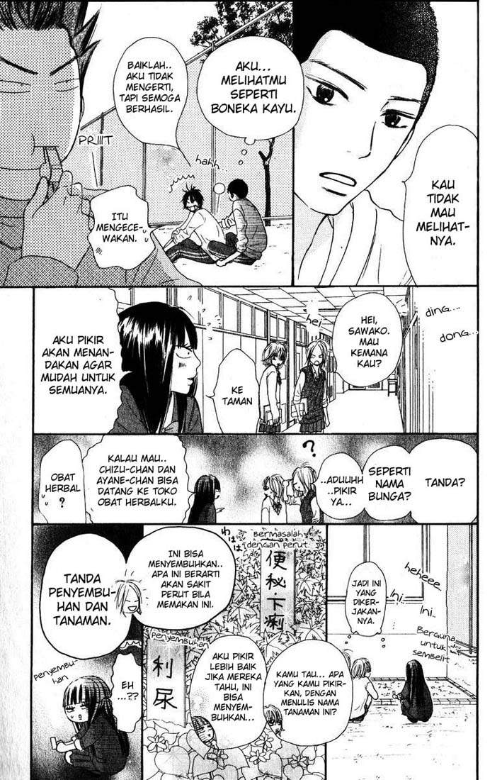 kimi-ni-todoke - Chapter: 30