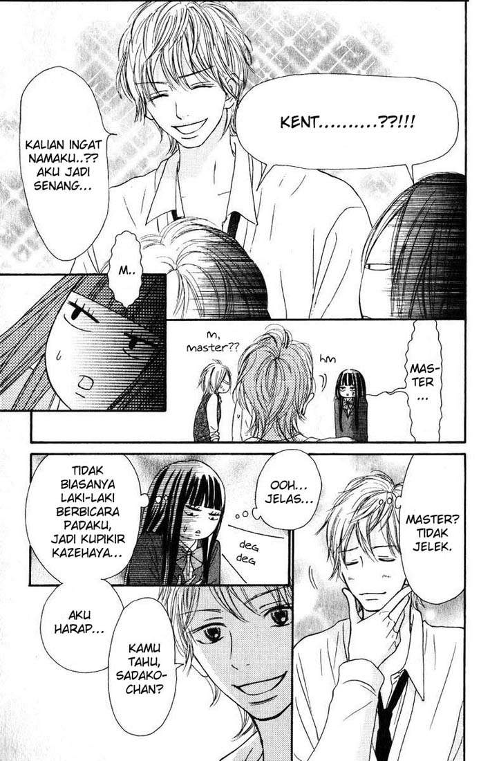 kimi-ni-todoke - Chapter: 30