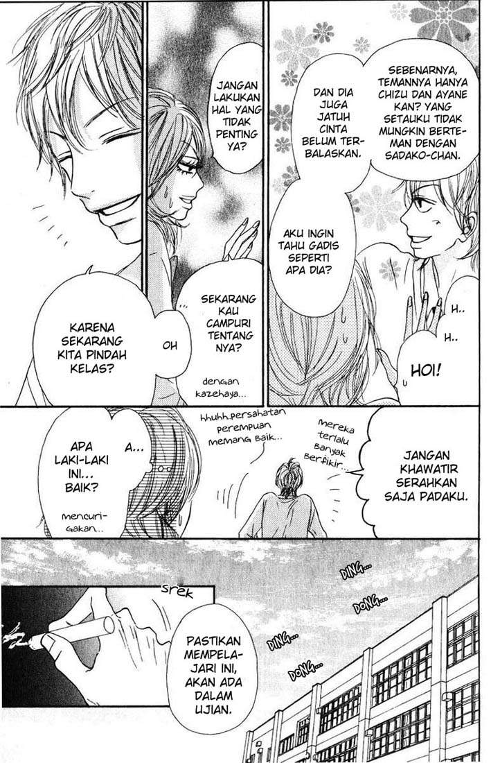 kimi-ni-todoke - Chapter: 30