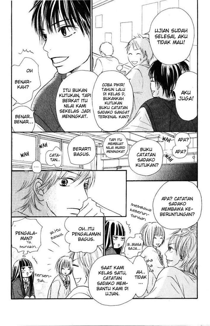 kimi-ni-todoke - Chapter: 30