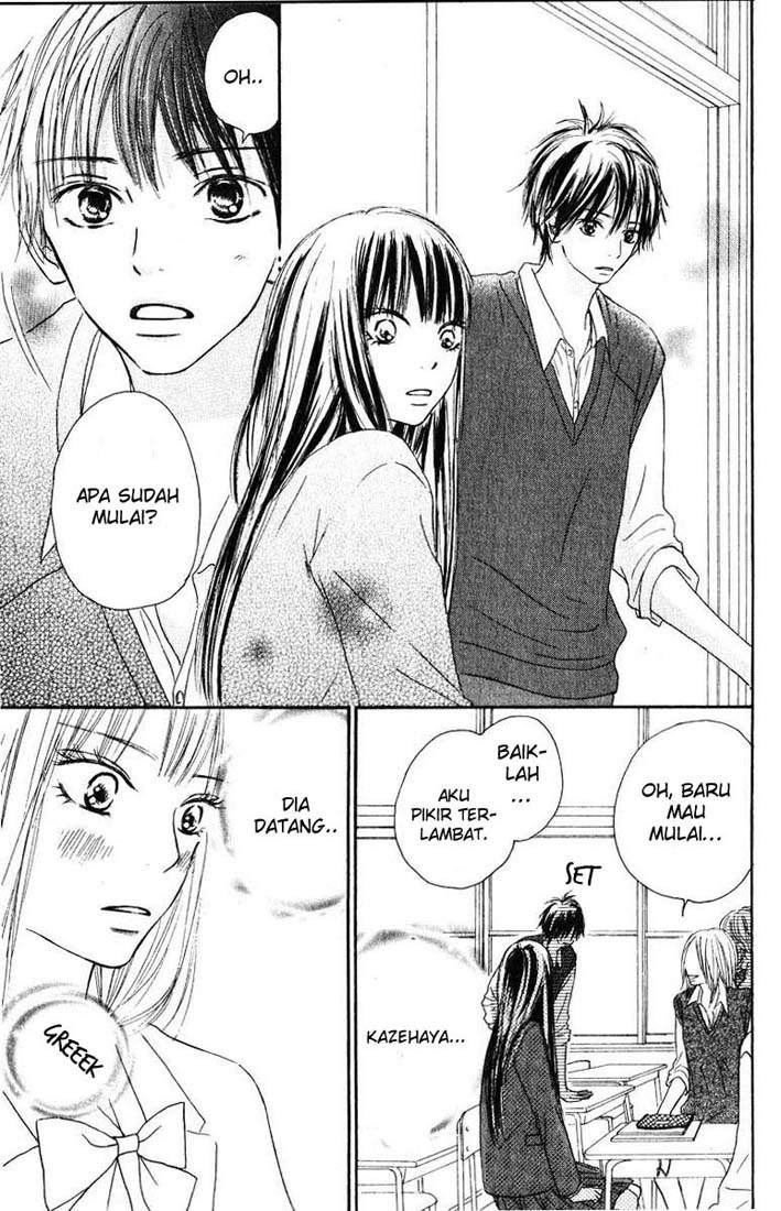 kimi-ni-todoke - Chapter: 30