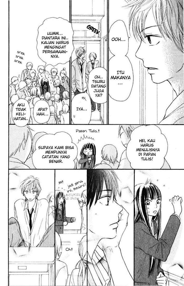 kimi-ni-todoke - Chapter: 30