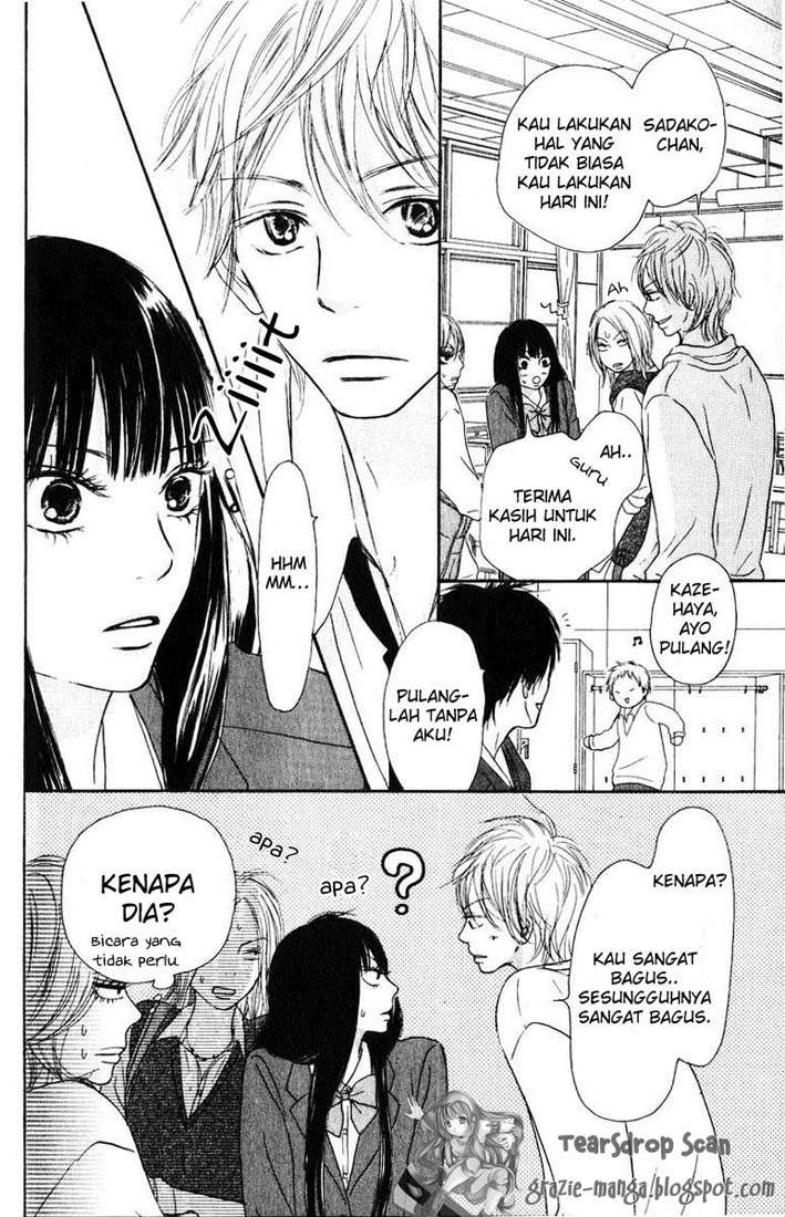 kimi-ni-todoke - Chapter: 30