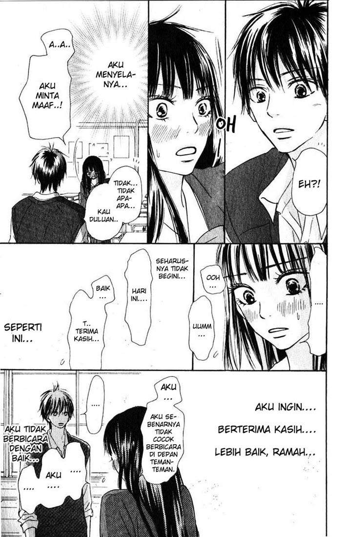 kimi-ni-todoke - Chapter: 30