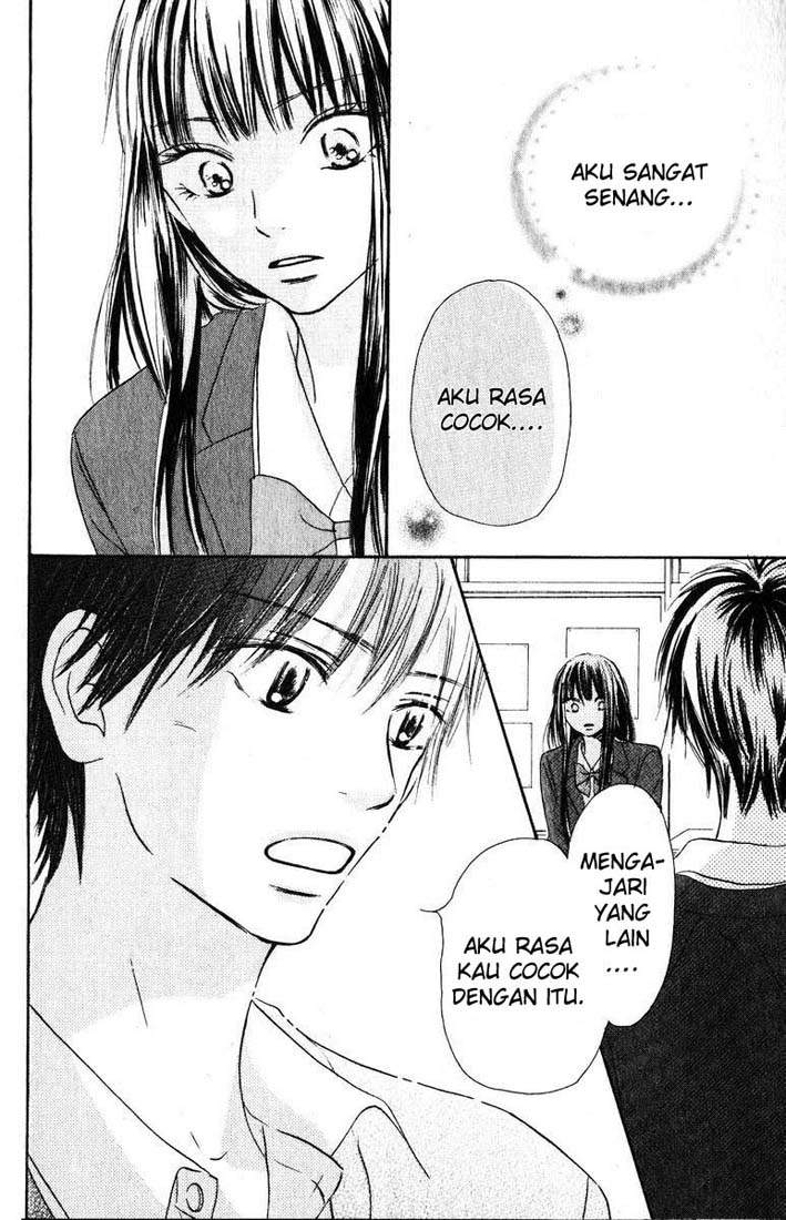 kimi-ni-todoke - Chapter: 30