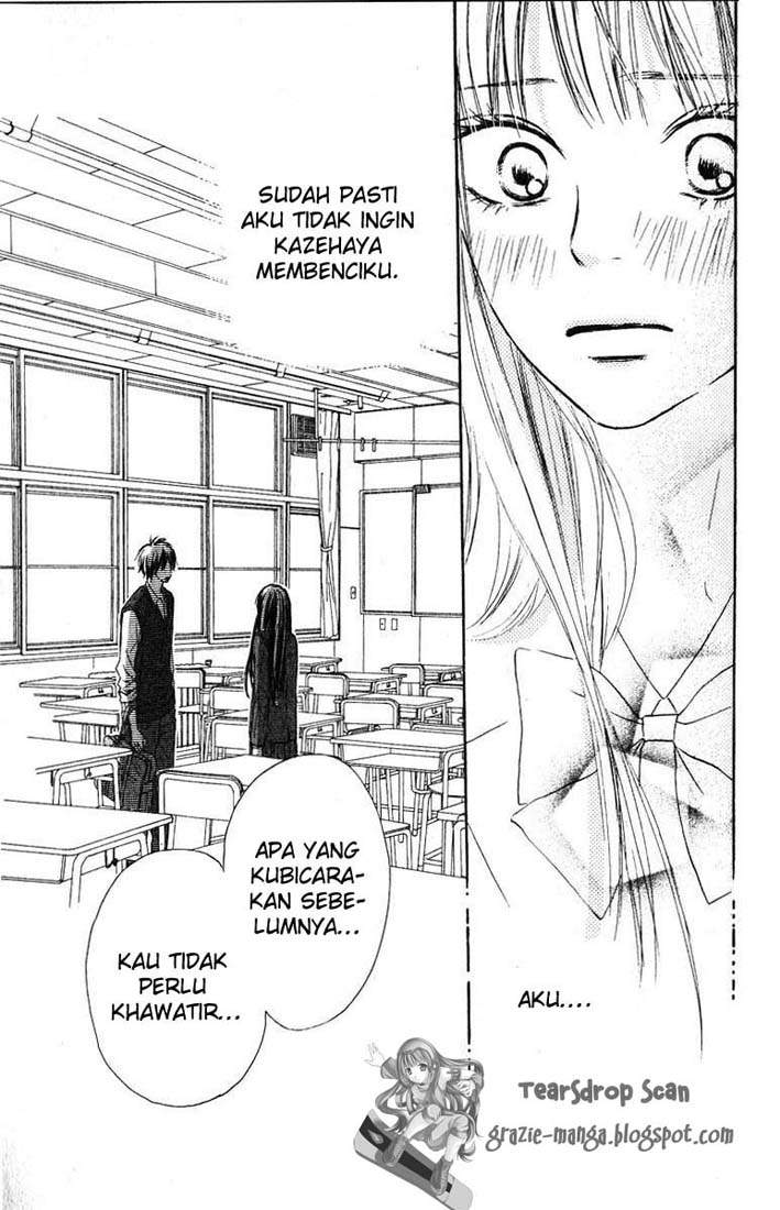 kimi-ni-todoke - Chapter: 30