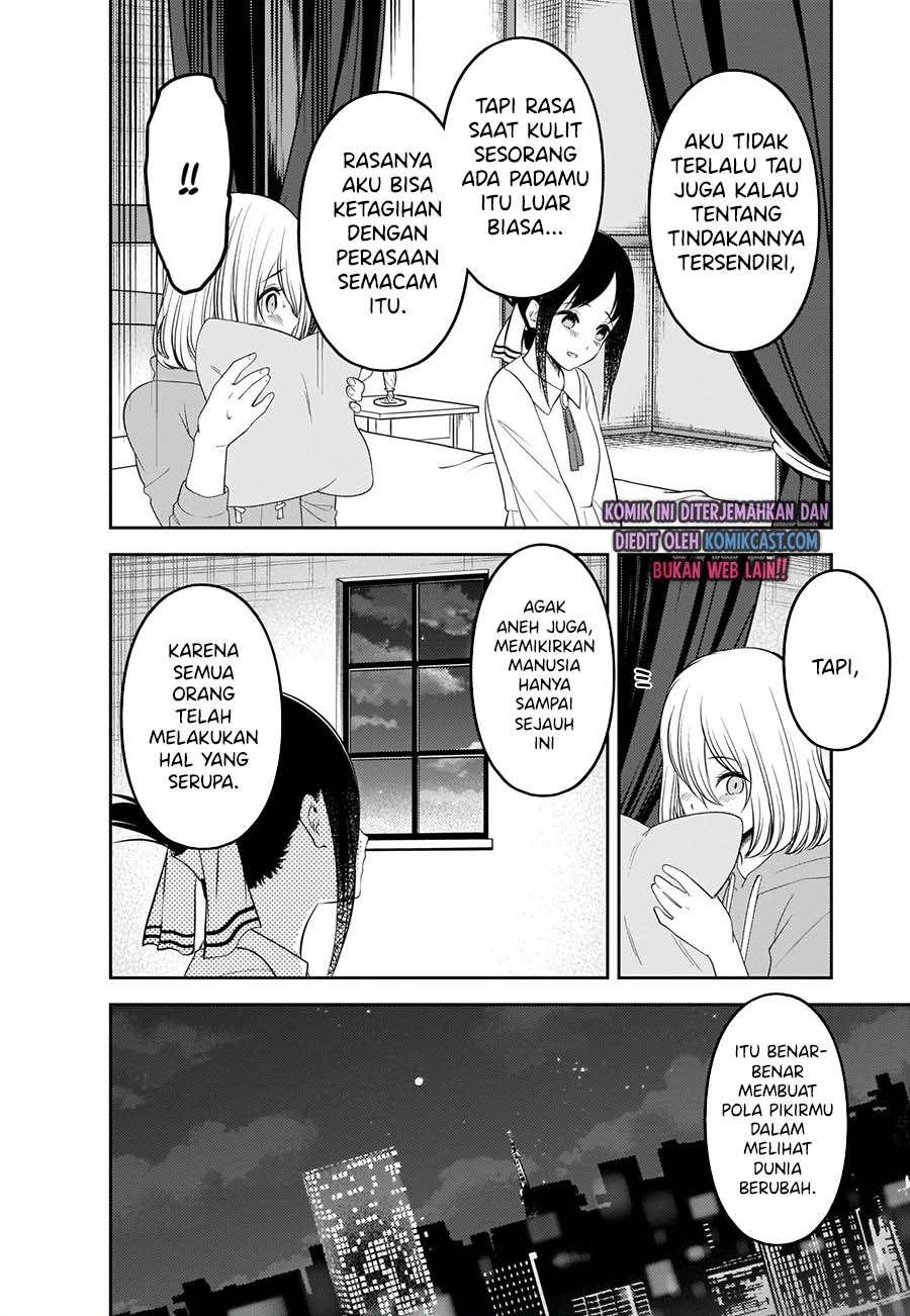 kaguya-sama-wa-kokurasetai-tensai-tachi-no-renai-zunousen - Chapter: 221