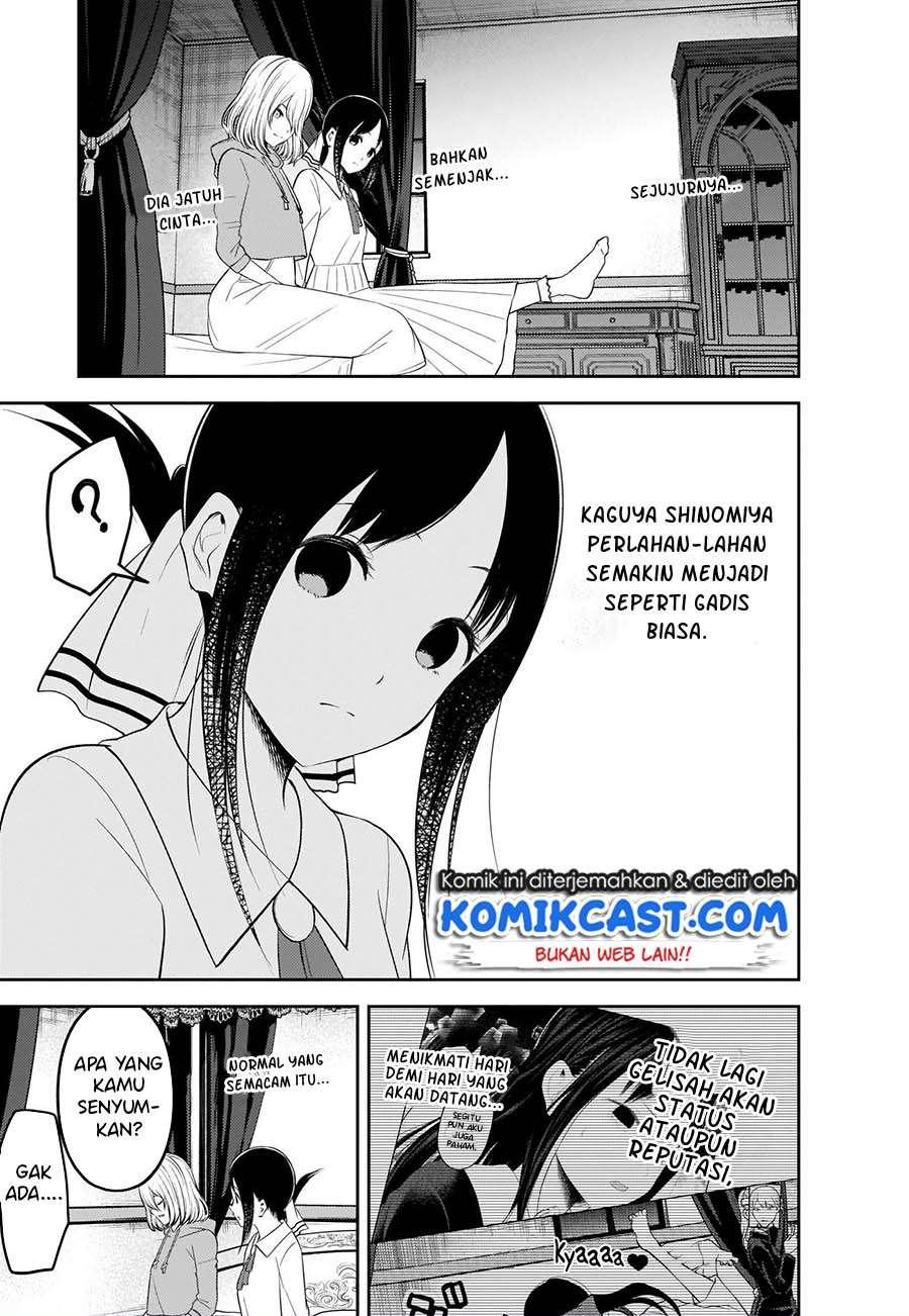 kaguya-sama-wa-kokurasetai-tensai-tachi-no-renai-zunousen - Chapter: 221