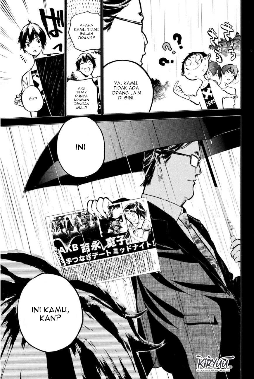 akb49-renai-kinshi-jourei - Chapter: 197