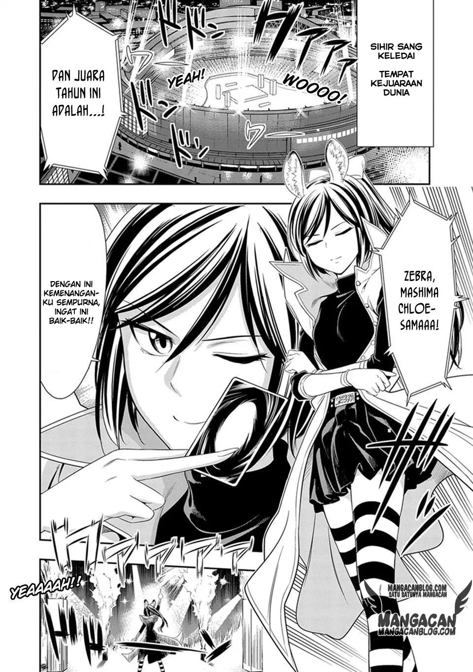 murenase-shiiton-gakuen - Chapter: 08