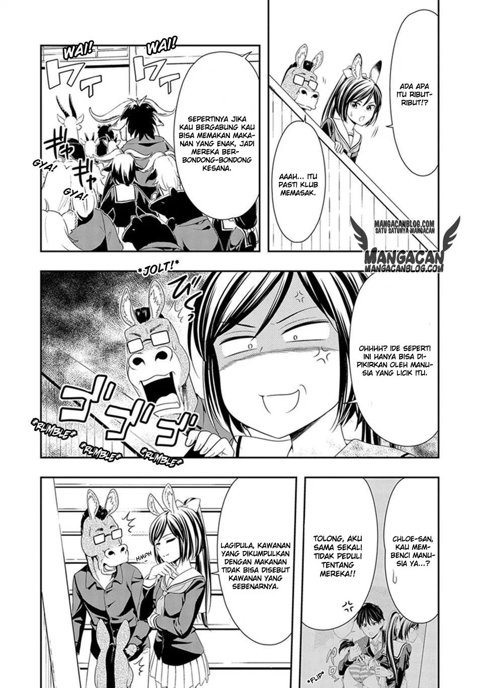 murenase-shiiton-gakuen - Chapter: 08