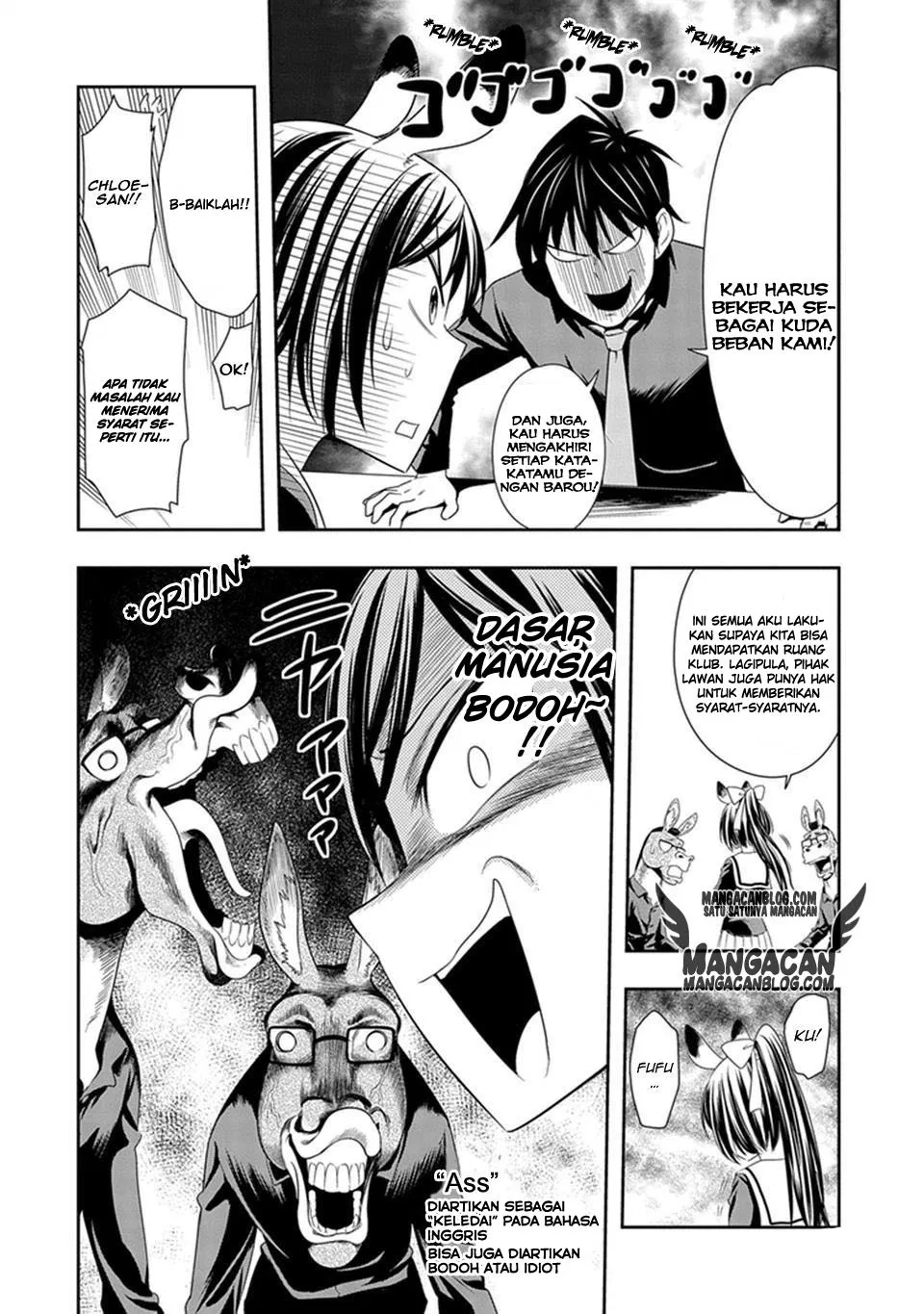 murenase-shiiton-gakuen - Chapter: 08