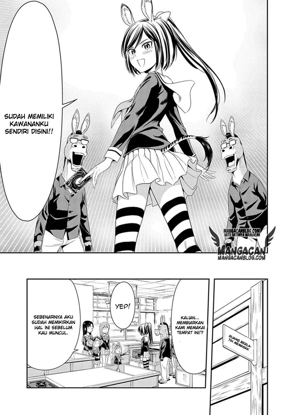 murenase-shiiton-gakuen - Chapter: 08