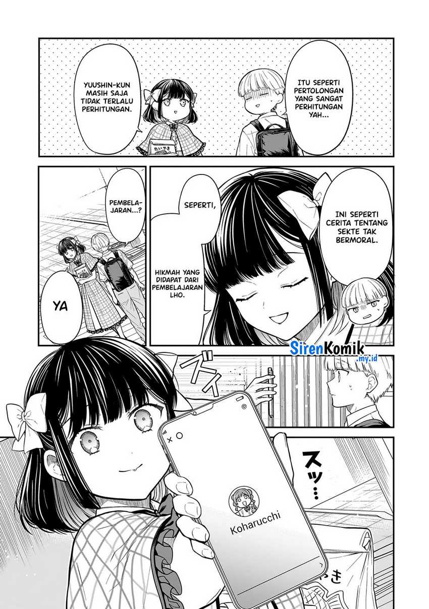 miyu-chan-wa-zutto-tomodachi - Chapter: 14